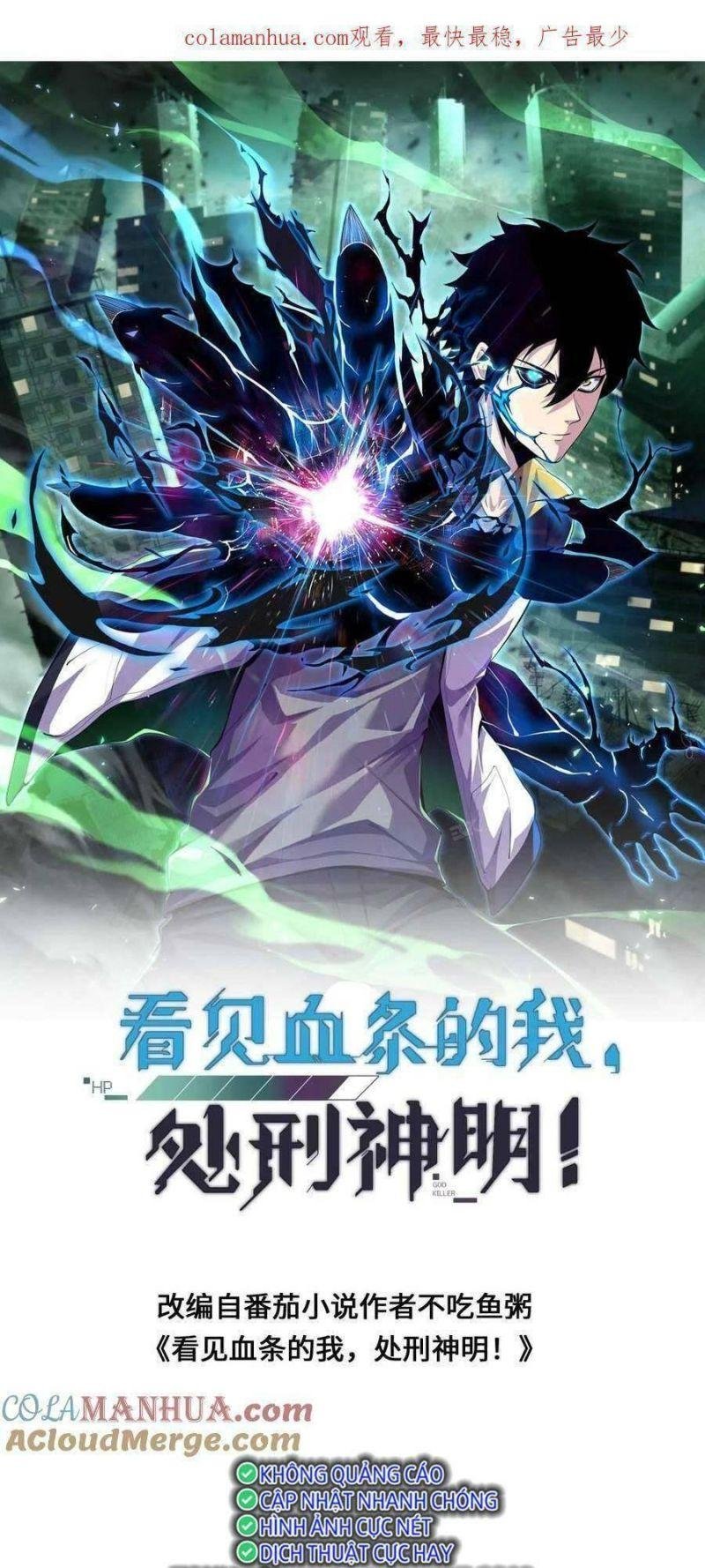 Nhìn Thấy Thanh Máu, Ta Xử Tội Thần Linh Chapter 34 - Trang 2