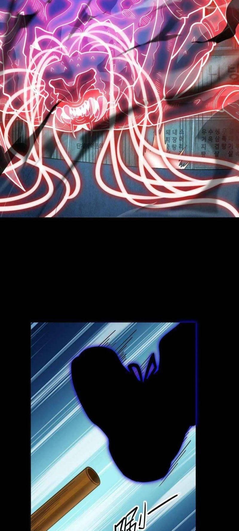 Nhìn Thấy Thanh Máu, Ta Xử Tội Thần Linh Chapter 34 - Trang 2