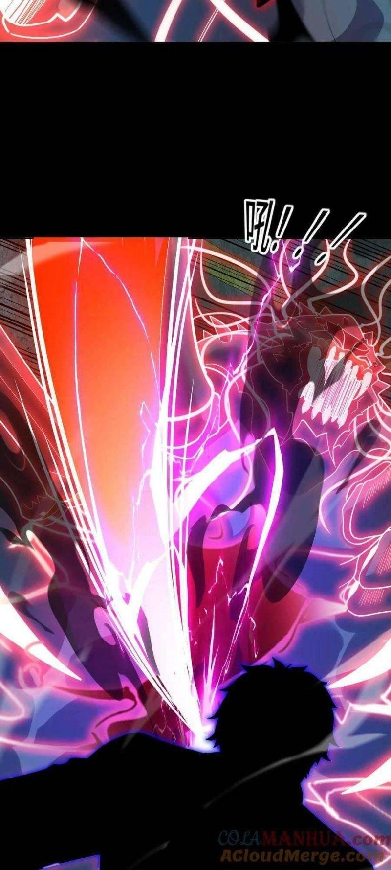 Nhìn Thấy Thanh Máu, Ta Xử Tội Thần Linh Chapter 34 - Trang 2