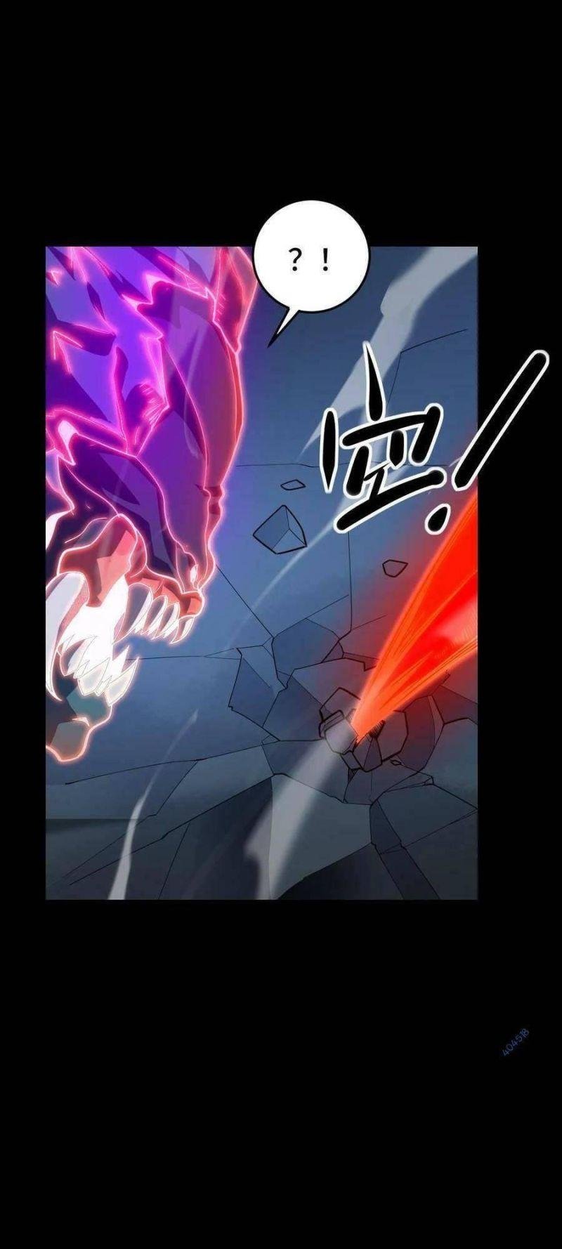 Nhìn Thấy Thanh Máu, Ta Xử Tội Thần Linh Chapter 34 - Trang 2