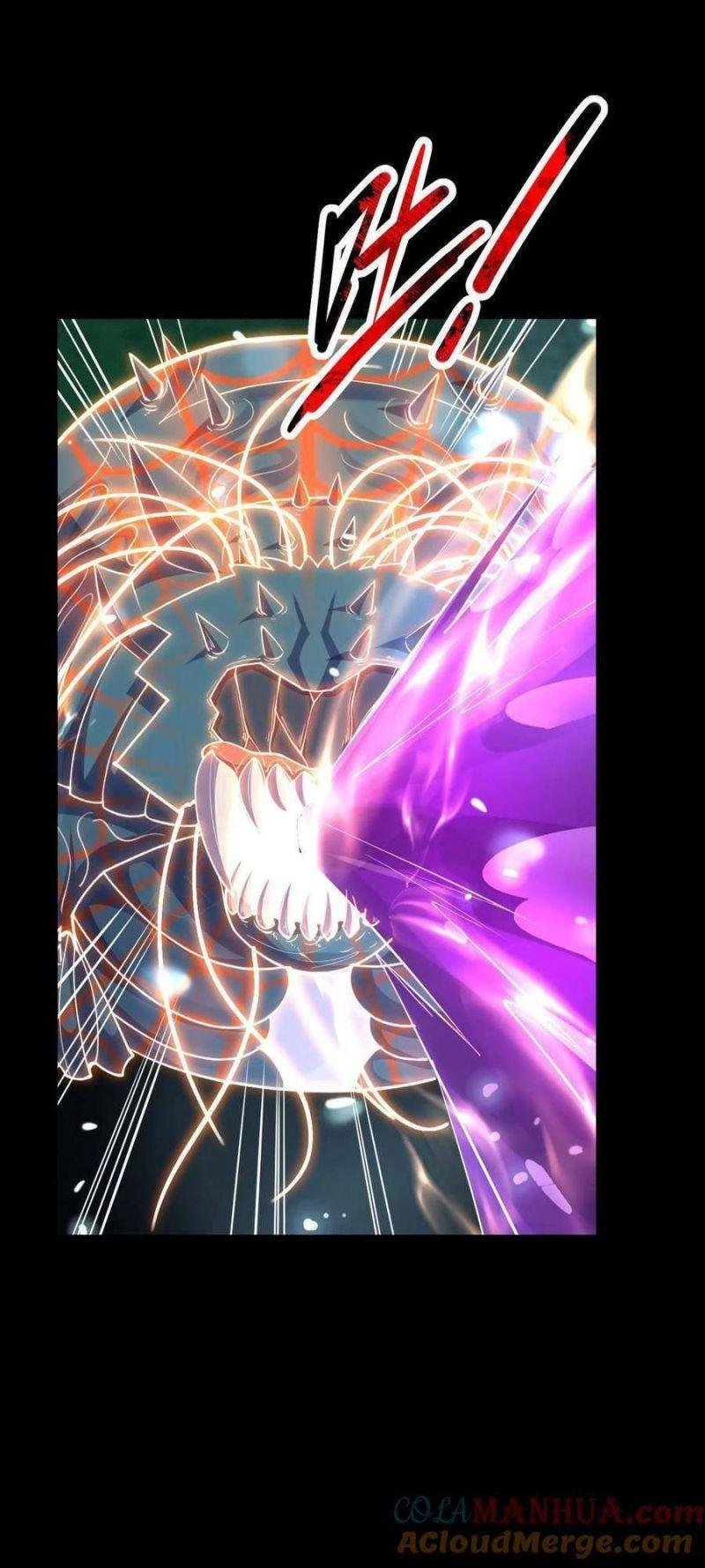 Nhìn Thấy Thanh Máu, Ta Xử Tội Thần Linh Chapter 35 - Trang 2