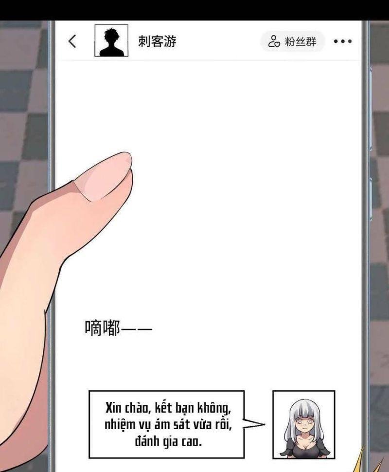 Nhìn Thấy Thanh Máu, Ta Xử Tội Thần Linh Chapter 35 - Trang 2