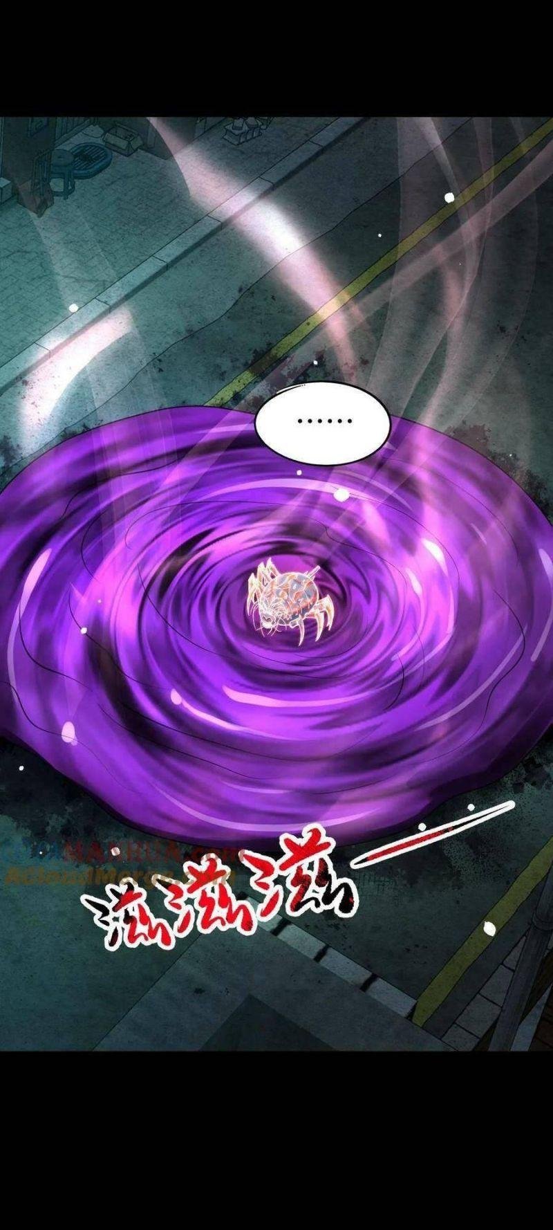 Nhìn Thấy Thanh Máu, Ta Xử Tội Thần Linh Chapter 35 - Trang 2