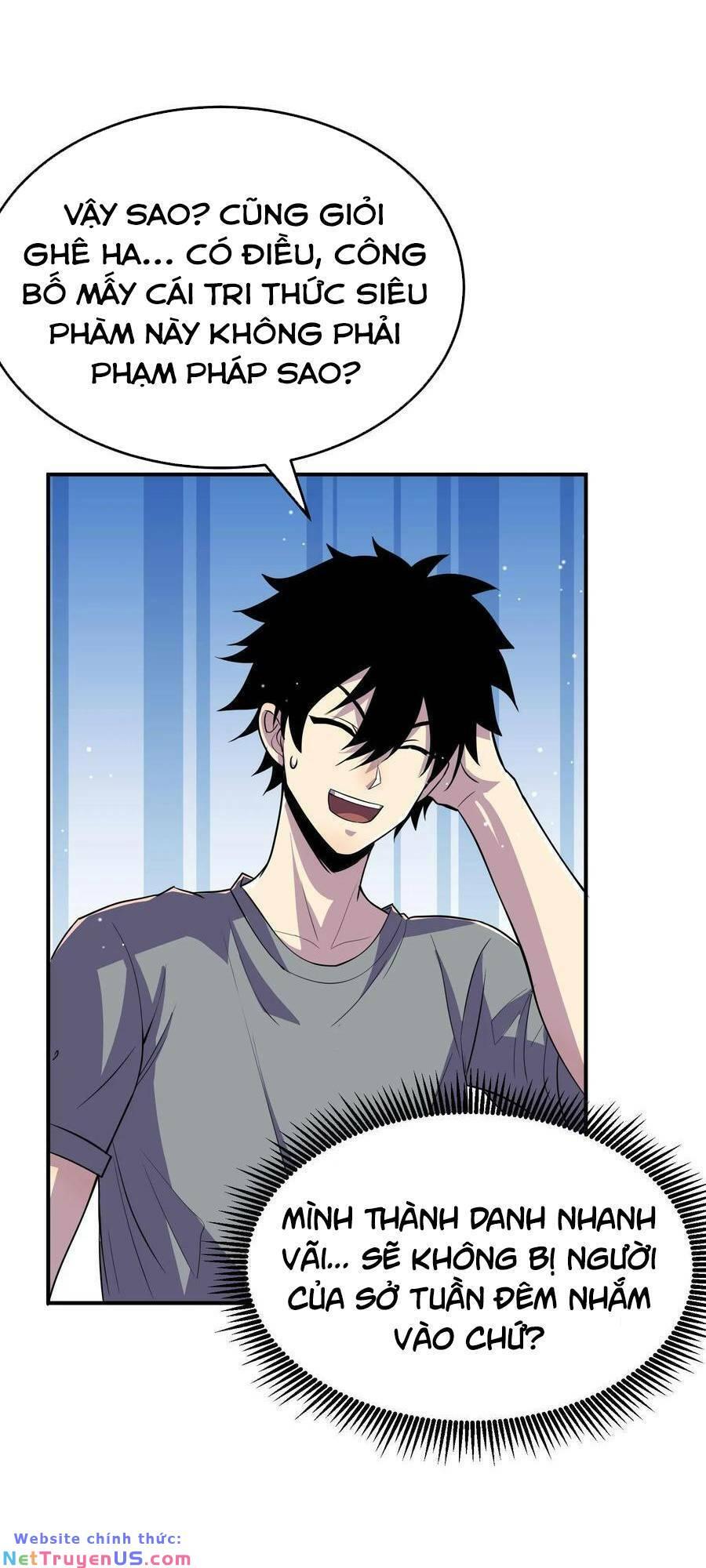 Nhìn Thấy Thanh Máu, Ta Xử Tội Thần Linh Chapter 37 - Trang 2