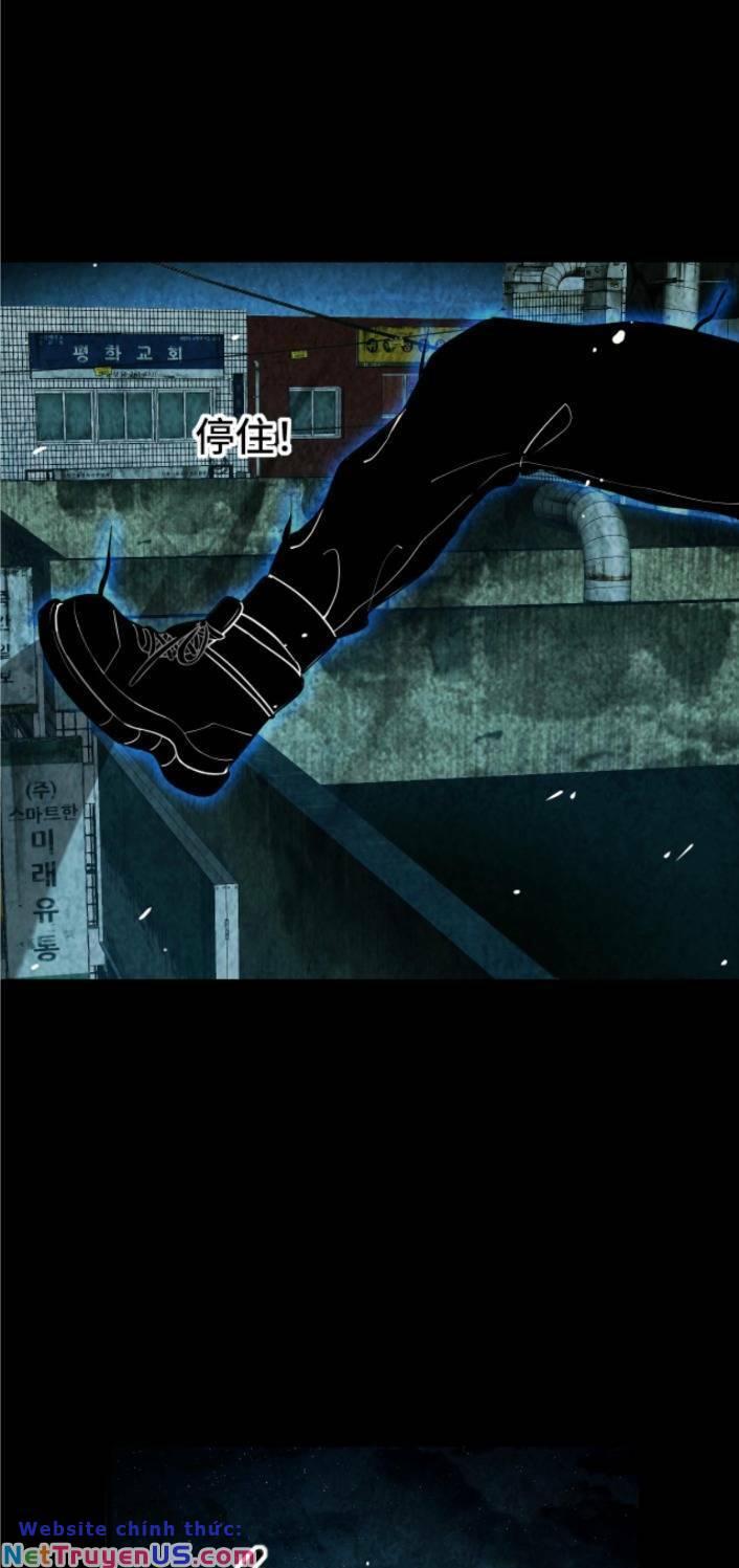 Nhìn Thấy Thanh Máu, Ta Xử Tội Thần Linh Chapter 38 - Trang 2