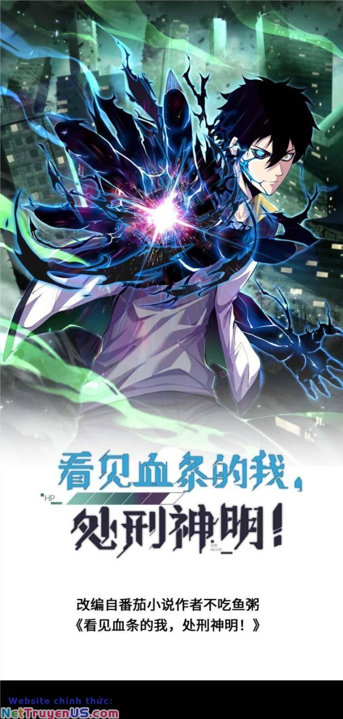 Nhìn Thấy Thanh Máu, Ta Xử Tội Thần Linh Chapter 39 - Trang 2