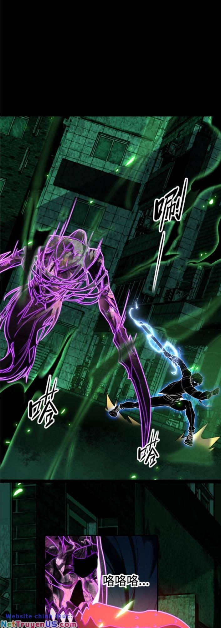 Nhìn Thấy Thanh Máu, Ta Xử Tội Thần Linh Chapter 39 - Trang 2