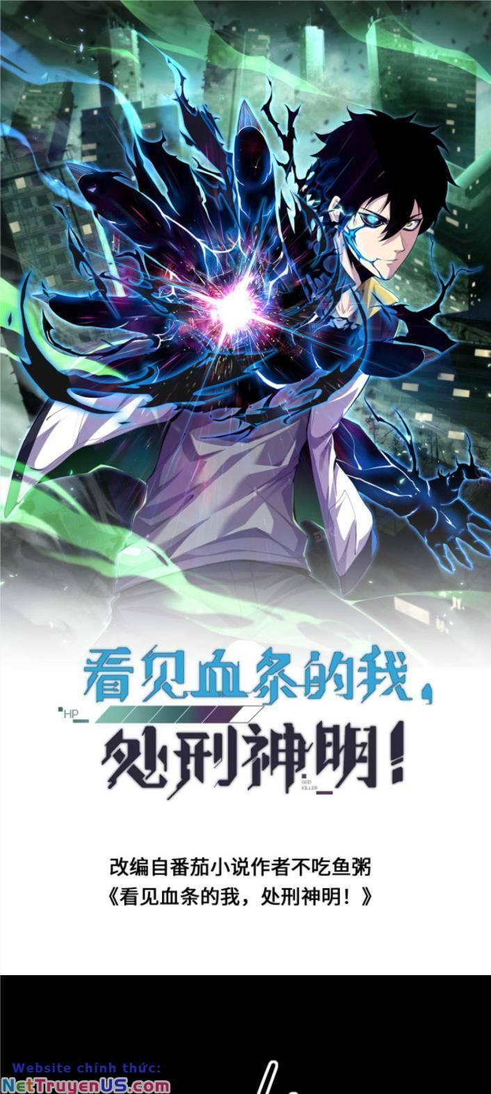 Nhìn Thấy Thanh Máu, Ta Xử Tội Thần Linh Chapter 40 - Trang 2