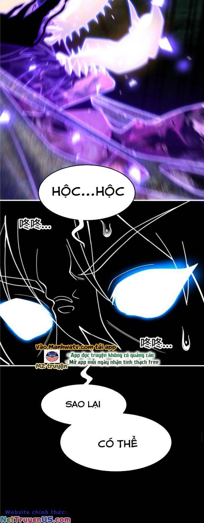 Nhìn Thấy Thanh Máu, Ta Xử Tội Thần Linh Chapter 40 - Trang 2