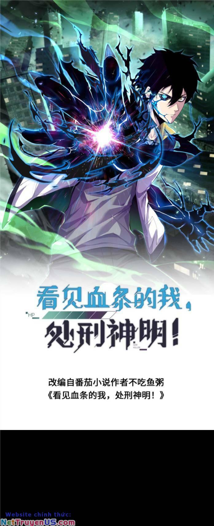 Nhìn Thấy Thanh Máu, Ta Xử Tội Thần Linh Chapter 41 - Trang 2