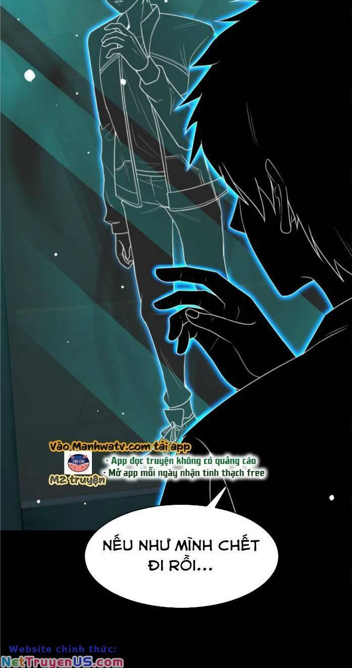 Nhìn Thấy Thanh Máu, Ta Xử Tội Thần Linh Chapter 41 - Trang 2