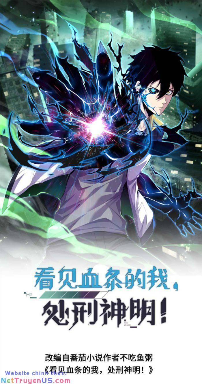 Nhìn Thấy Thanh Máu, Ta Xử Tội Thần Linh Chapter 42 - Trang 2