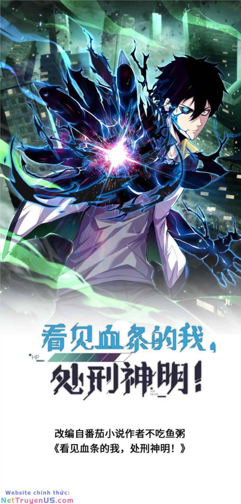 Nhìn Thấy Thanh Máu, Ta Xử Tội Thần Linh Chapter 44 - Trang 2