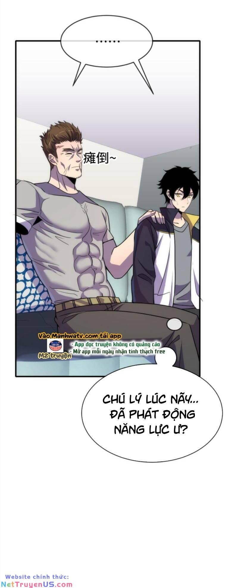 Nhìn Thấy Thanh Máu, Ta Xử Tội Thần Linh Chapter 44 - Trang 2