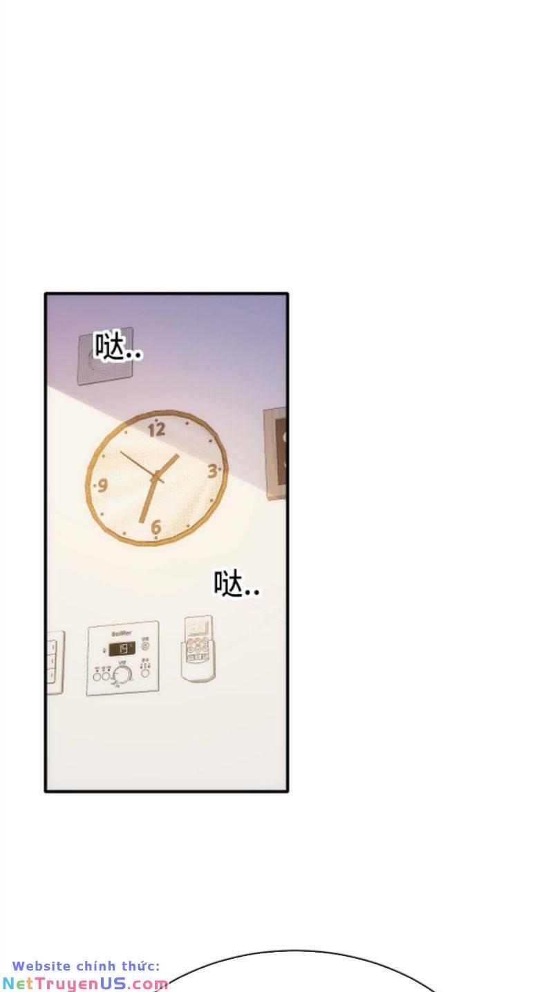 Nhìn Thấy Thanh Máu, Ta Xử Tội Thần Linh Chapter 44 - Trang 2
