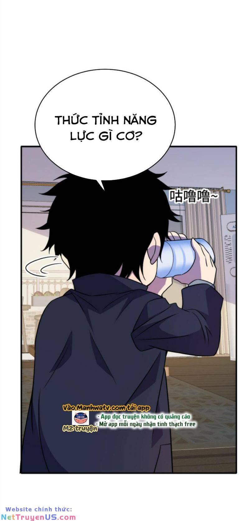 Nhìn Thấy Thanh Máu, Ta Xử Tội Thần Linh Chapter 44 - Trang 2