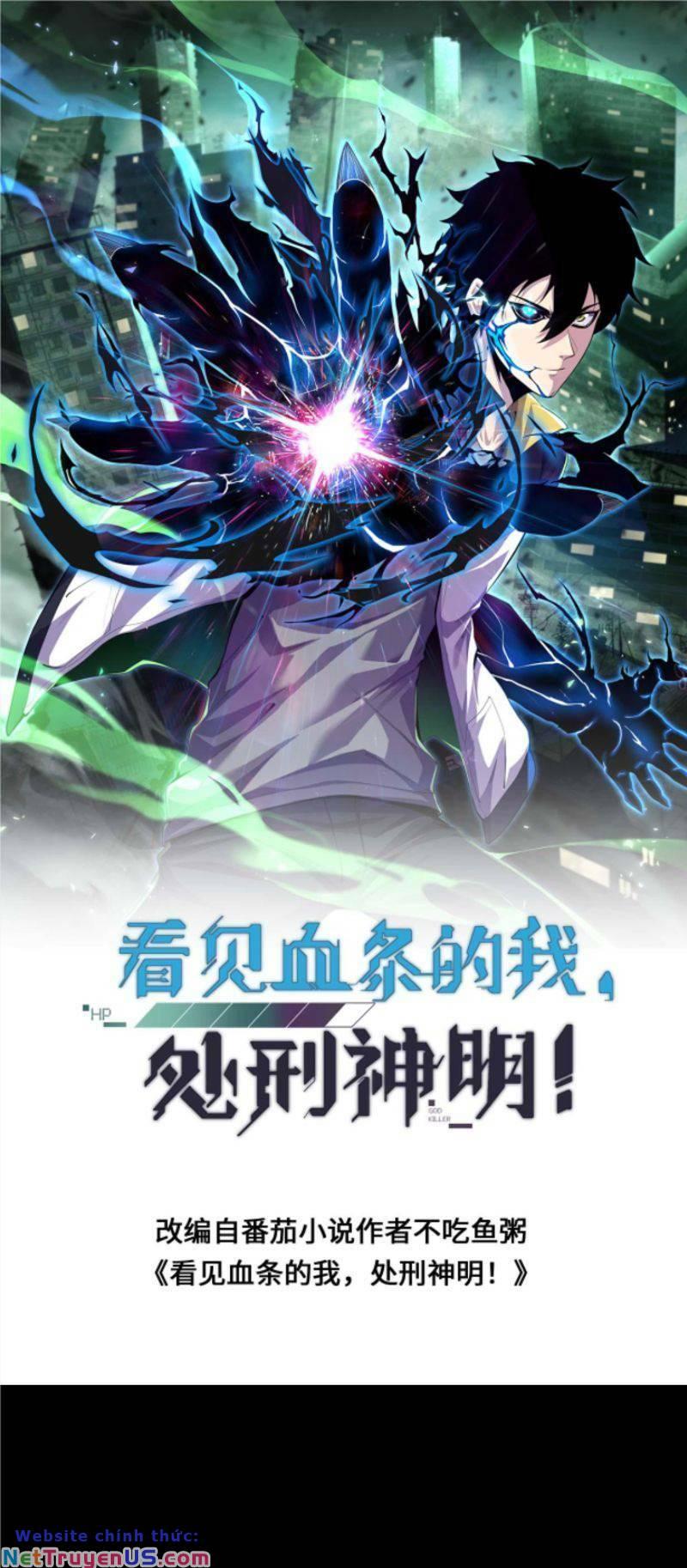 Nhìn Thấy Thanh Máu, Ta Xử Tội Thần Linh Chapter 47 - Trang 2