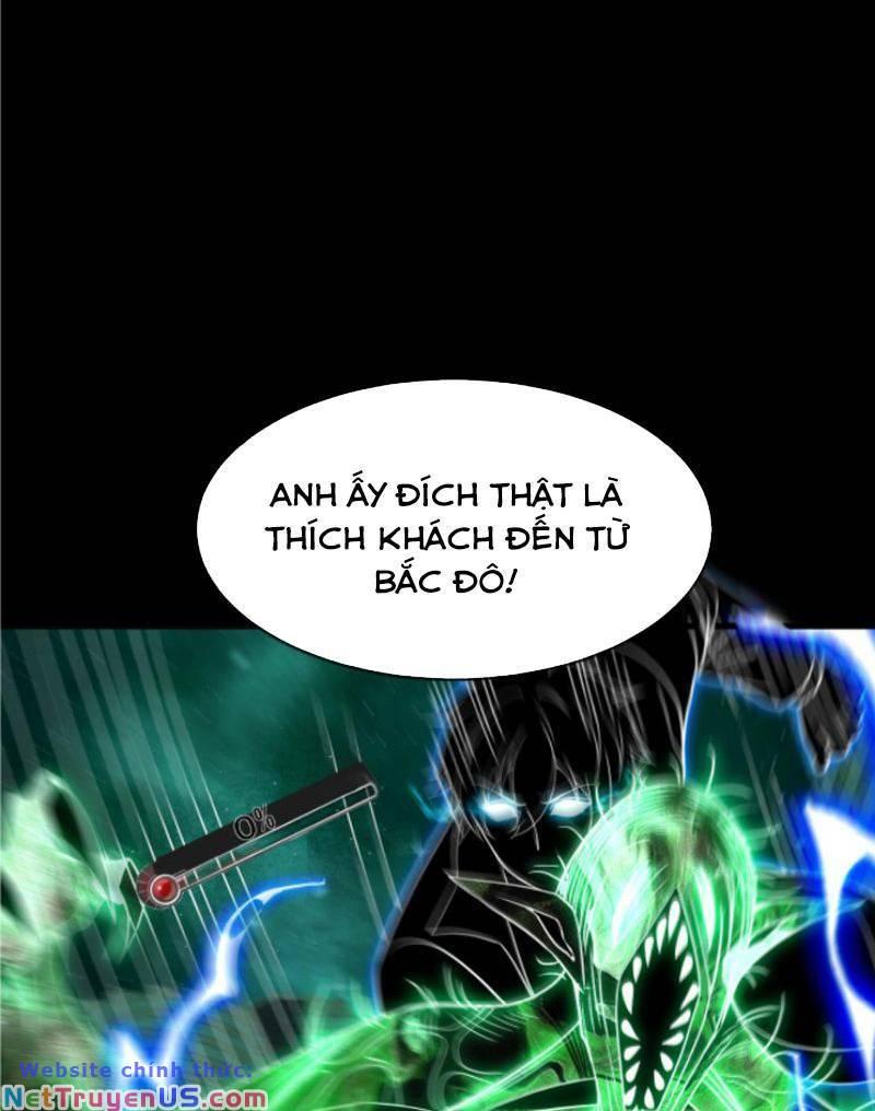 Nhìn Thấy Thanh Máu, Ta Xử Tội Thần Linh Chapter 47 - Trang 2