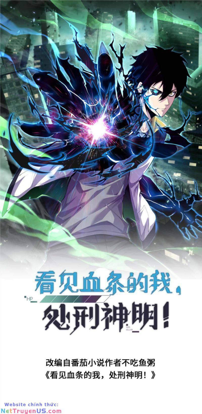 Nhìn Thấy Thanh Máu, Ta Xử Tội Thần Linh Chapter 49 - Trang 2