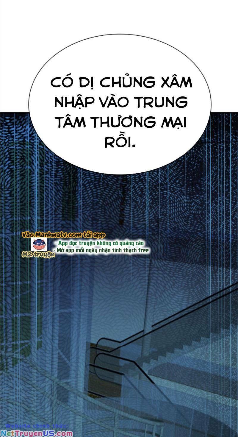 Nhìn Thấy Thanh Máu, Ta Xử Tội Thần Linh Chapter 49 - Trang 2