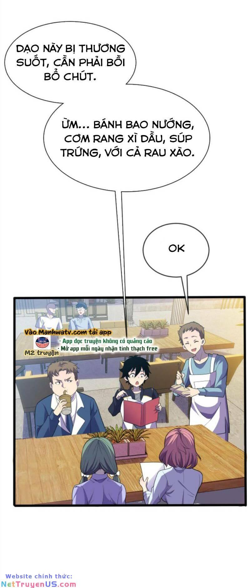 Nhìn Thấy Thanh Máu, Ta Xử Tội Thần Linh Chapter 49 - Trang 2