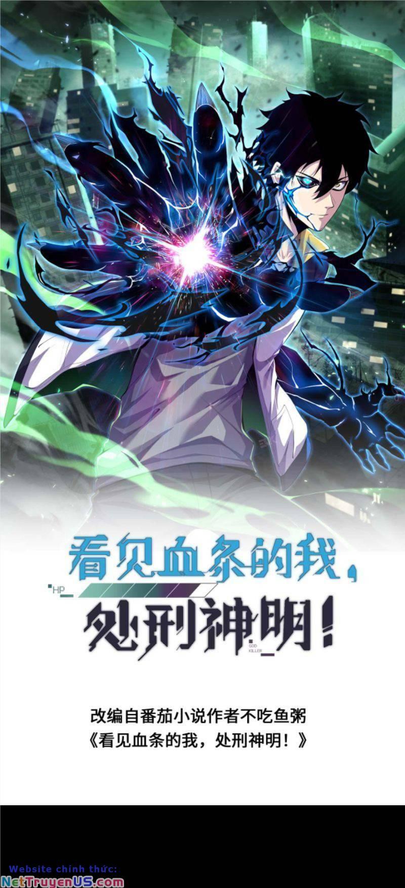 Nhìn Thấy Thanh Máu, Ta Xử Tội Thần Linh Chapter 54 - Trang 2