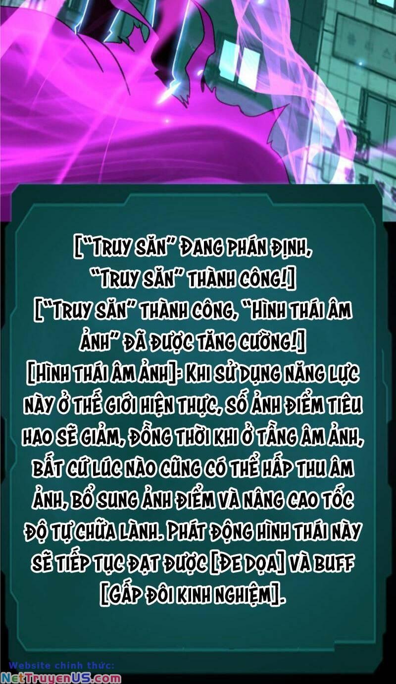 Nhìn Thấy Thanh Máu, Ta Xử Tội Thần Linh Chapter 55 - Trang 2