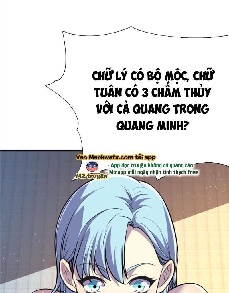 Nhìn Thấy Thanh Máu, Ta Xử Tội Thần Linh Chapter 58 - Trang 2