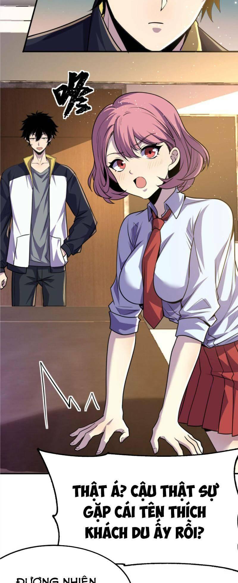 Nhìn Thấy Thanh Máu, Ta Xử Tội Thần Linh Chapter 58 - Trang 2