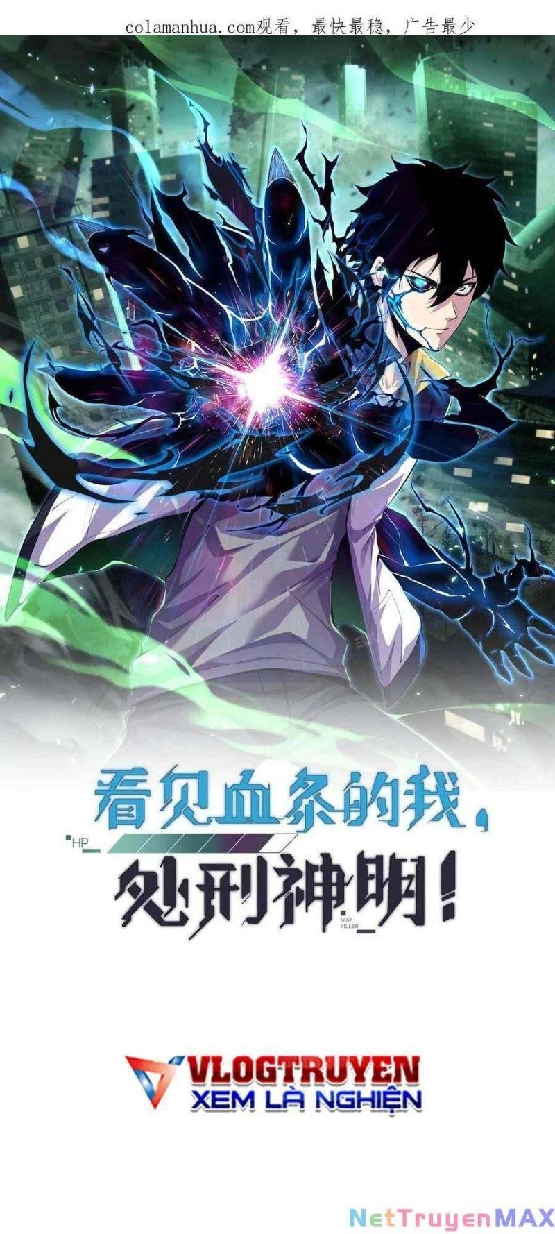 Nhìn Thấy Thanh Máu, Ta Xử Tội Thần Linh Chapter 6 - Trang 2