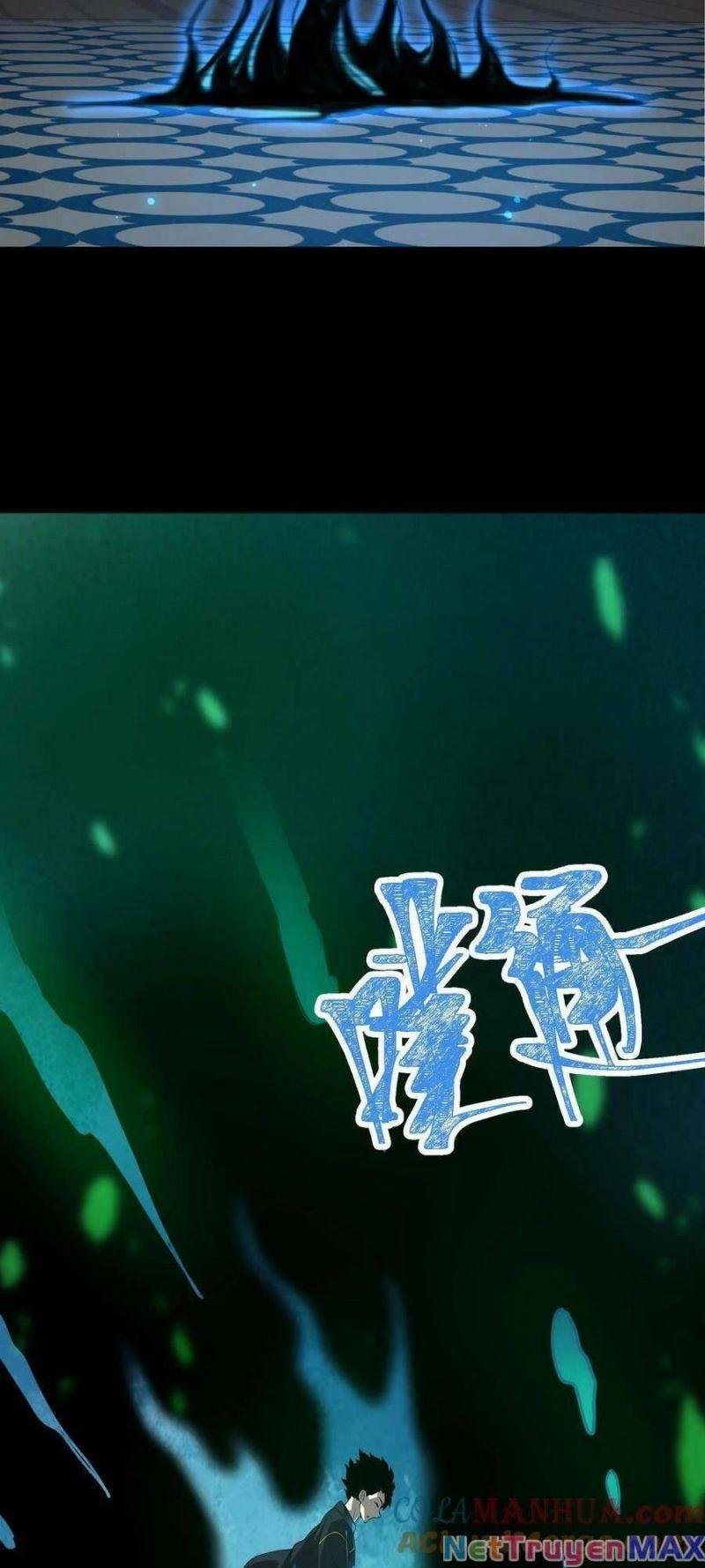 Nhìn Thấy Thanh Máu, Ta Xử Tội Thần Linh Chapter 6 - Trang 2