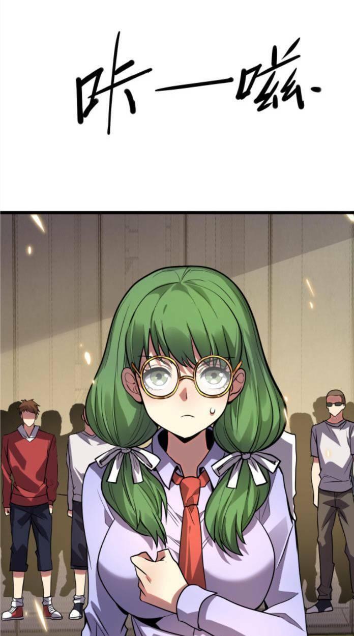 Nhìn Thấy Thanh Máu, Ta Xử Tội Thần Linh Chapter 61 - Trang 2