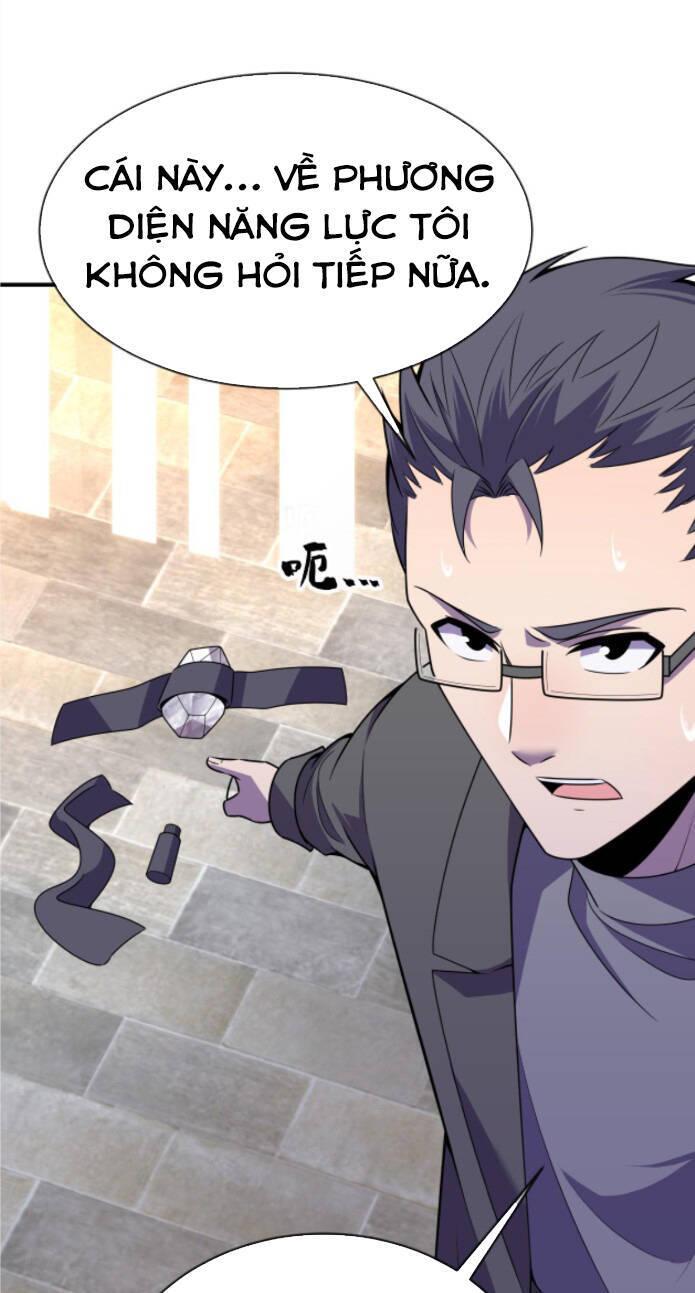 Nhìn Thấy Thanh Máu, Ta Xử Tội Thần Linh Chapter 63 - Trang 2
