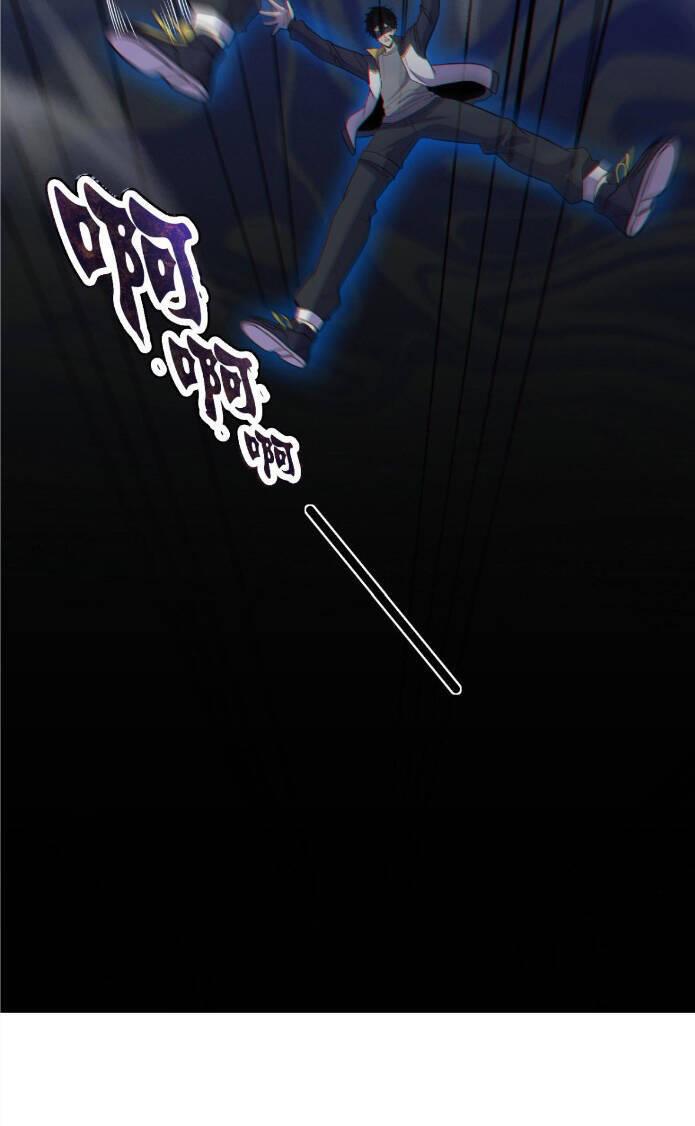 Nhìn Thấy Thanh Máu, Ta Xử Tội Thần Linh Chapter 63 - Trang 2