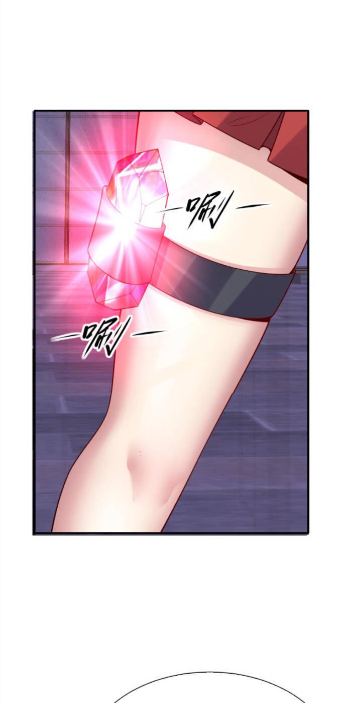 Nhìn Thấy Thanh Máu, Ta Xử Tội Thần Linh Chapter 63 - Trang 2