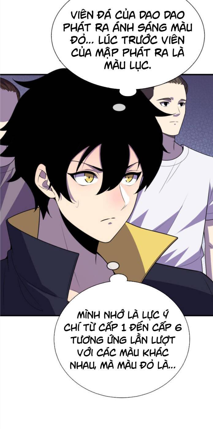 Nhìn Thấy Thanh Máu, Ta Xử Tội Thần Linh Chapter 63 - Trang 2