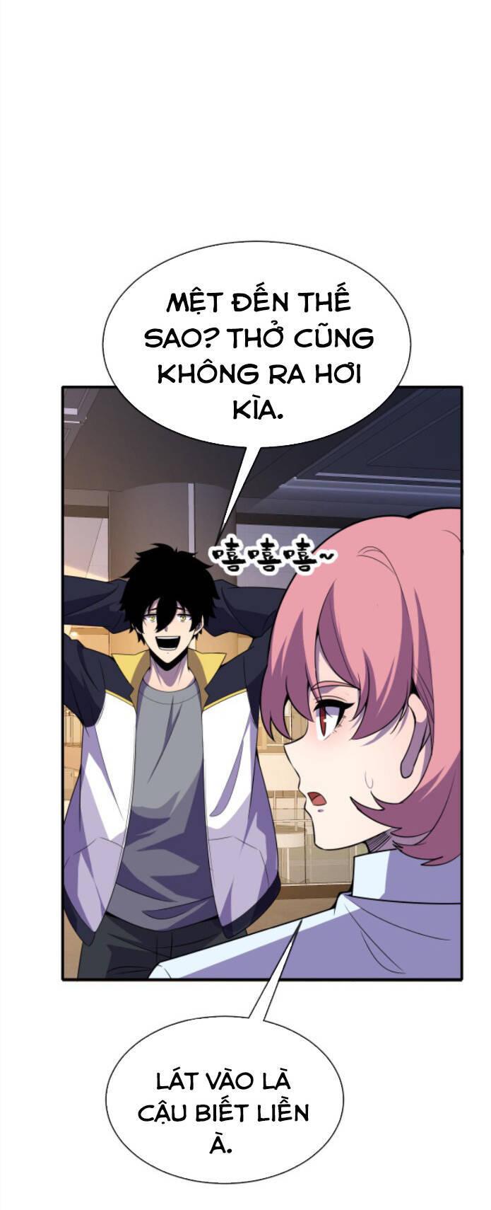 Nhìn Thấy Thanh Máu, Ta Xử Tội Thần Linh Chapter 63 - Trang 2