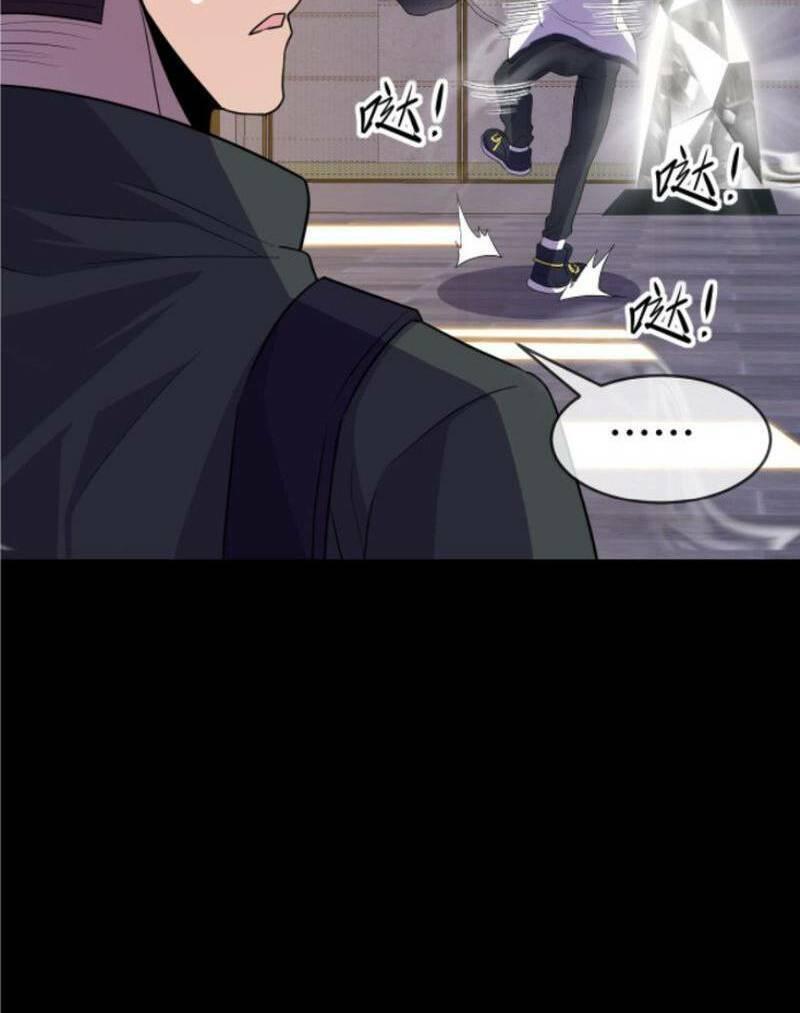 Nhìn Thấy Thanh Máu, Ta Xử Tội Thần Linh Chapter 64 - Trang 2