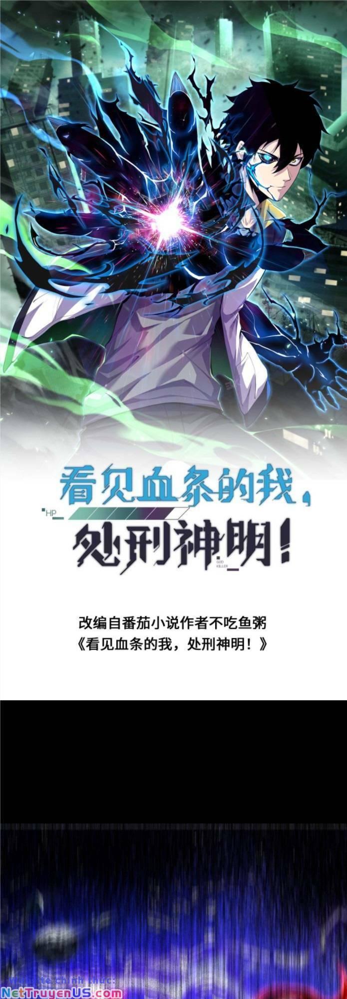 Nhìn Thấy Thanh Máu, Ta Xử Tội Thần Linh Chapter 65 - Trang 2