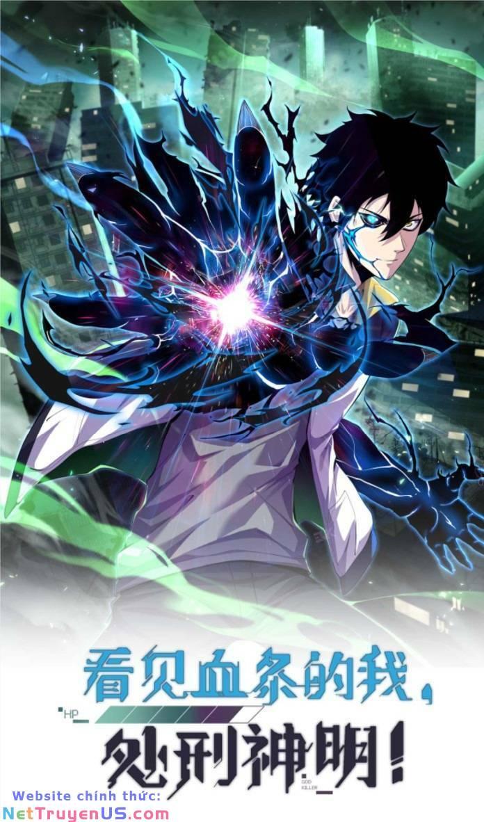 Nhìn Thấy Thanh Máu, Ta Xử Tội Thần Linh Chapter 67 - Trang 2