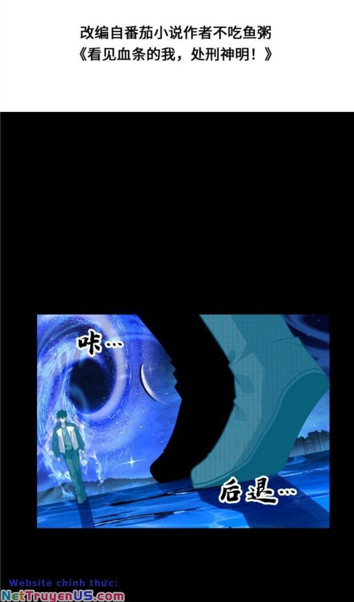 Nhìn Thấy Thanh Máu, Ta Xử Tội Thần Linh Chapter 67 - Trang 2