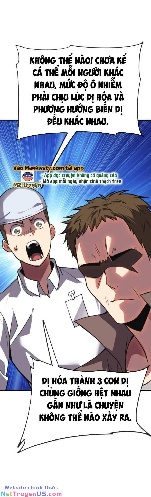 Nhìn Thấy Thanh Máu, Ta Xử Tội Thần Linh Chapter 67 - Trang 2