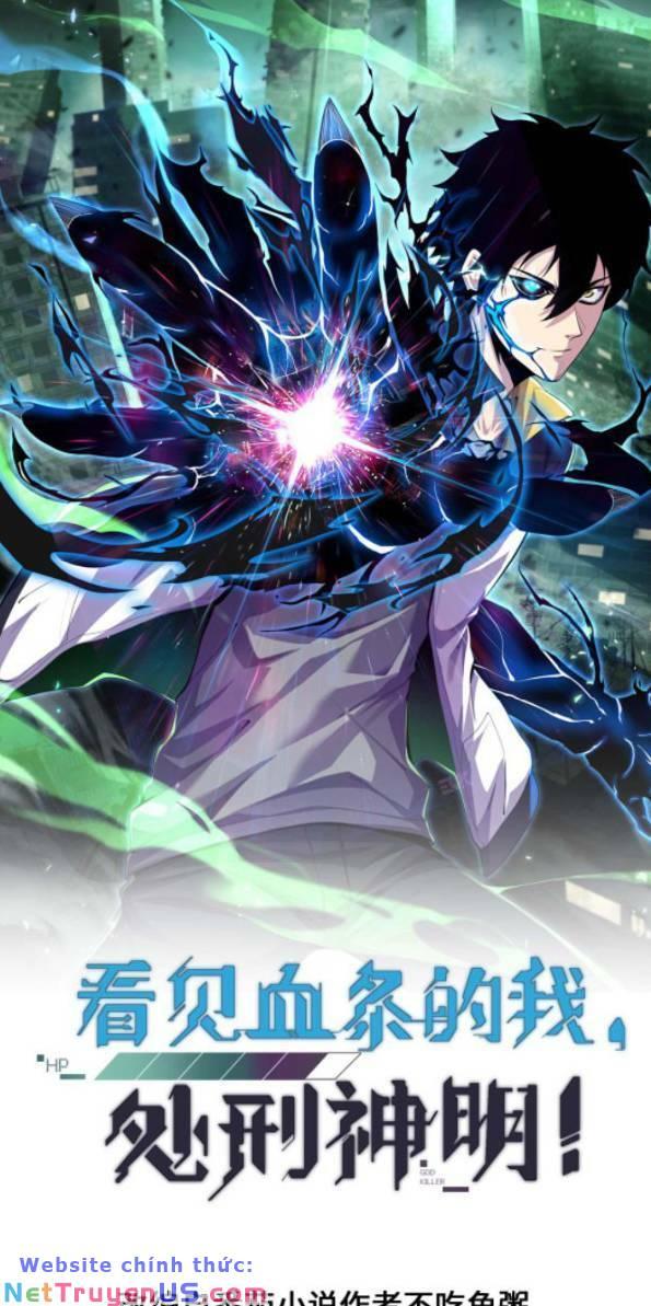 Nhìn Thấy Thanh Máu, Ta Xử Tội Thần Linh Chapter 68 - Trang 2