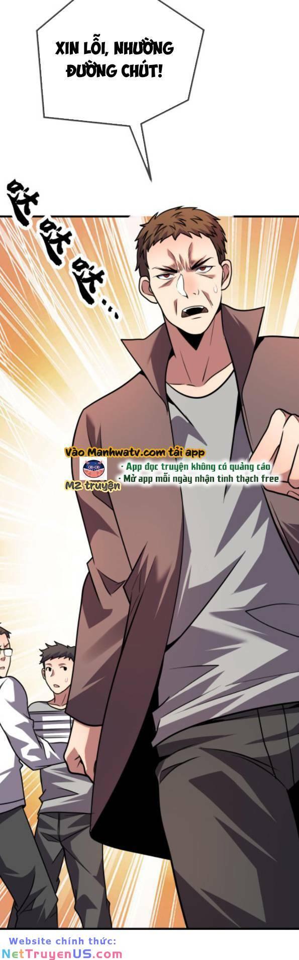 Nhìn Thấy Thanh Máu, Ta Xử Tội Thần Linh Chapter 68 - Trang 2