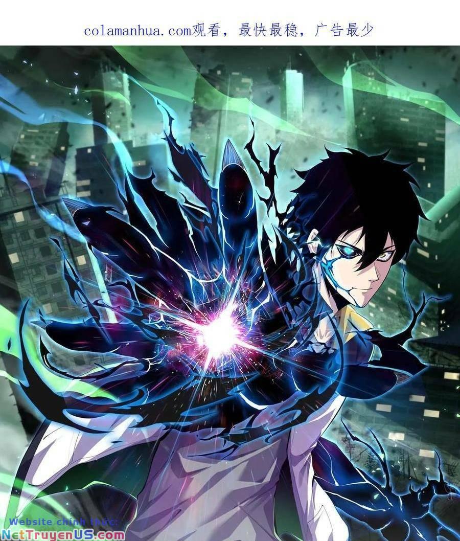 Nhìn Thấy Thanh Máu, Ta Xử Tội Thần Linh Chapter 69 - Trang 2