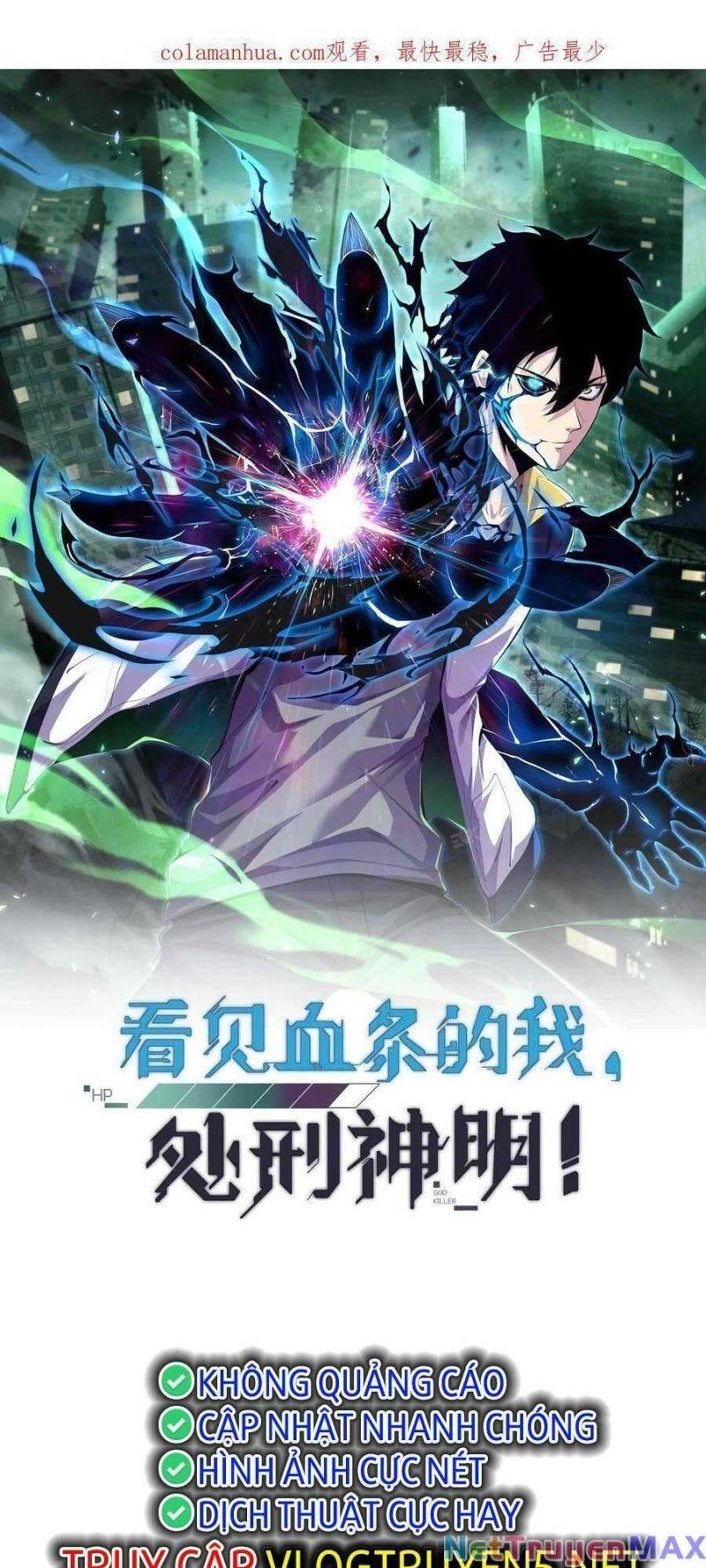 Nhìn Thấy Thanh Máu, Ta Xử Tội Thần Linh Chapter 7 - Trang 2