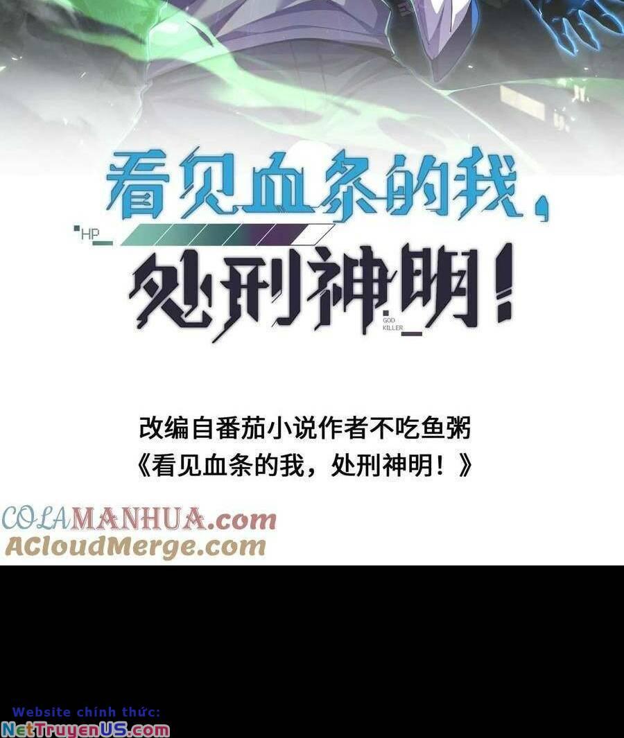 Nhìn Thấy Thanh Máu, Ta Xử Tội Thần Linh Chapter 71 - Trang 2