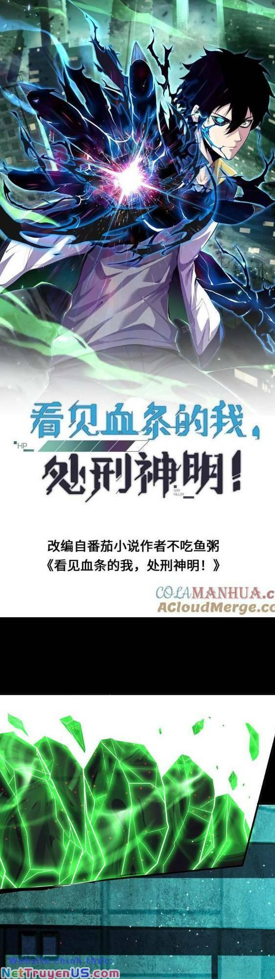 Nhìn Thấy Thanh Máu, Ta Xử Tội Thần Linh Chapter 72 - Trang 2