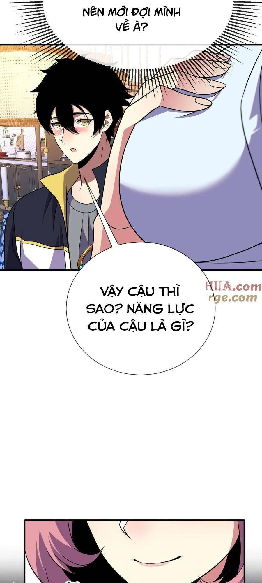 Nhìn Thấy Thanh Máu, Ta Xử Tội Thần Linh Chapter 73 - Trang 2