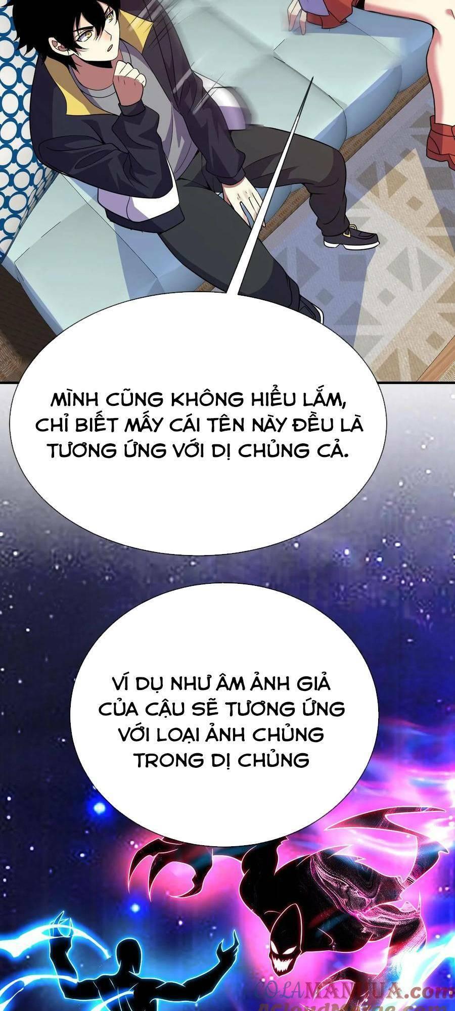 Nhìn Thấy Thanh Máu, Ta Xử Tội Thần Linh Chapter 73 - Trang 2